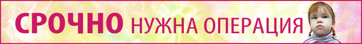 Лизе Горобец срочно нужна помощь !