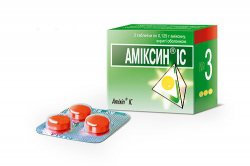 АМИКСИН ІC