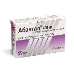 АБАКТАЛ