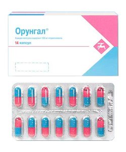 ОРУНГАЛ
