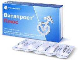 ВИТАПРОСТ