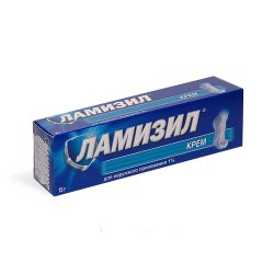 ЛАМИЗИЛ