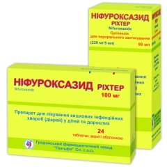 нифуроксазид инструкция таблетки