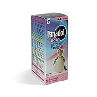    Panadol Baby -  5