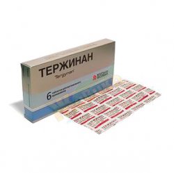 Показания к применению
