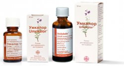 УМКАЛОР