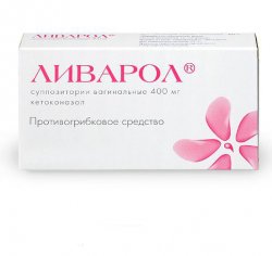 Лечить десны у кошки