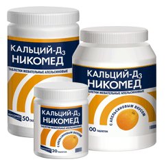 КАЛЬЦИЙ-Д3 НИКОМЕД