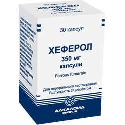 хеферол инструкция цена
