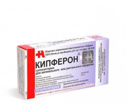 Болит правый бок когда лежишь на правом боку при беременности