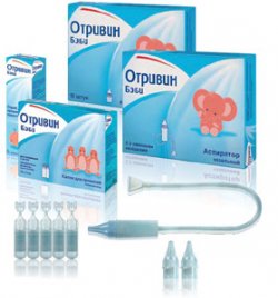 отривин бэби капли цена инструкция