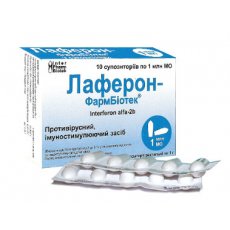 Лаферон: инструкция по применению, цена и отзывы на рекомендации Лаферон: инструкция по применению, цена и отзывы на рекомендации