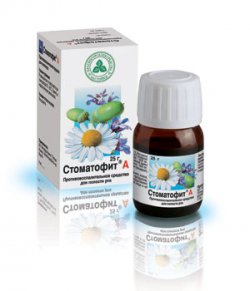 стоматофит запаха изо рта стоматофит запаха изо рта