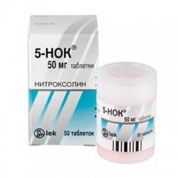 Терапевтический эффект