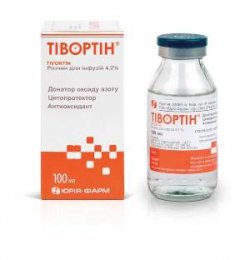тивортин инструкция по применению цена отзывы аналоги
