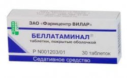 Отзывы врачей о беллатаминале