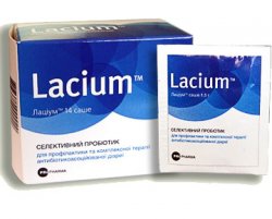  Lacium -  2