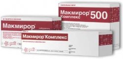 Макмирор инструкция по применению, цена, отзывы - Справочник лекарств ...