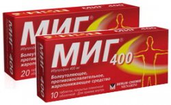 МИГ 400