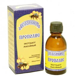 ПРОПОЛИС