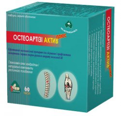 инструкция остеоартизи актив плюс