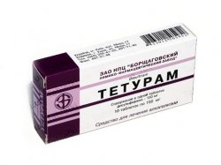 ТЕТУРАМ