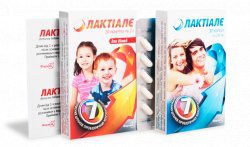 лактиале в капсулах инструкция цена