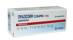 Омник при аденоме предстательной железы Омник при аденоме предстательной железы
