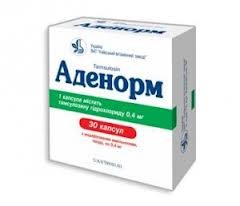 гентос от простатита отзывы