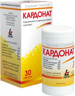 таблетки кардонат инструкция цена