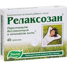 Состав и действующее вещество