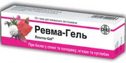 ревма гель инструкция по применению
