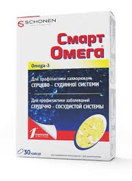 омега 3 смарт для детей инструкция