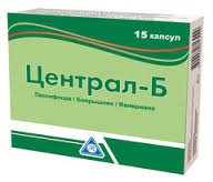 централ б инструкция по применению цена в украине