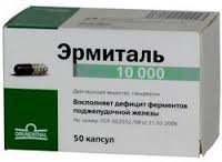 От чего болят почки у женщин при беременности