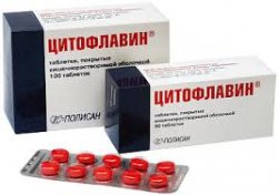 Цитофлавин инструкция по применению, цена, отзывы - Медикаменты ...