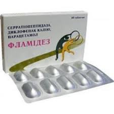 фламидез инструкция по применению цена отзывы аналоги