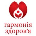 Клиника Гармония здоровья