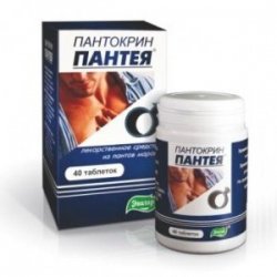 луковая настойка при потенции (листья) луковая настойка при потенции