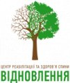 Центр Реабилитации и Здоровья
