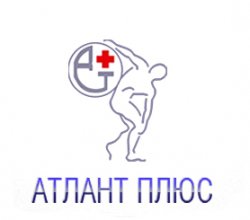 Клиническая больница травматологии