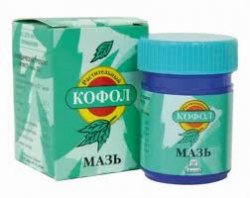 кофол инструкция сироп