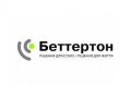 Центр слуха Беттертон