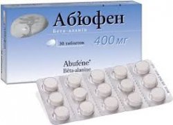 абьюфен инструкция по применению