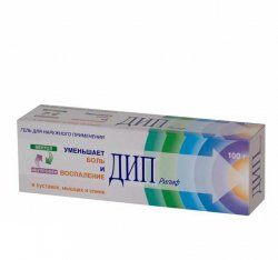 ДИП РИЛИФ