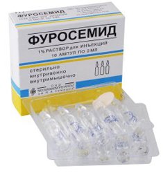 Фуросемид инструкция по применению, цена, отзывы - Справочник лекарств ...