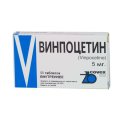 ВИНПОЦЕТИН
