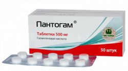 ПАНТОГАМ таблетки