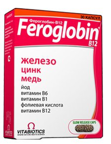Feroglobin B12  -  7