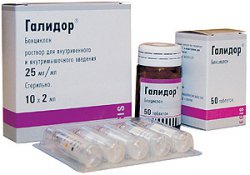 бенциклан инструкция по применению